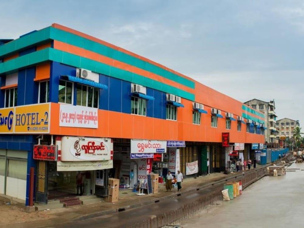 Aung Tha Pyay Hotel 3 Rangún Exteriér fotografie