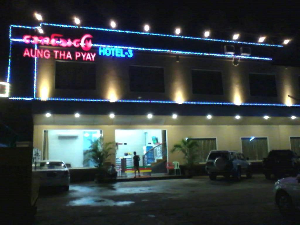 Aung Tha Pyay Hotel 3 Rangún Exteriér fotografie