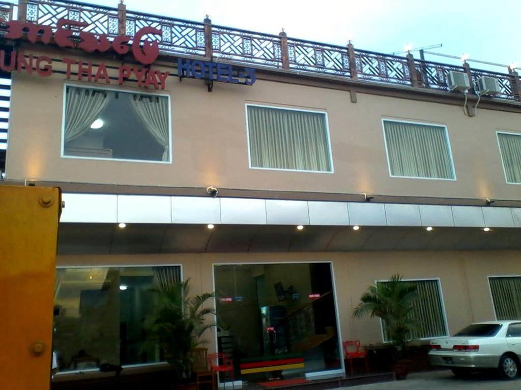 Aung Tha Pyay Hotel 3 Rangún Exteriér fotografie